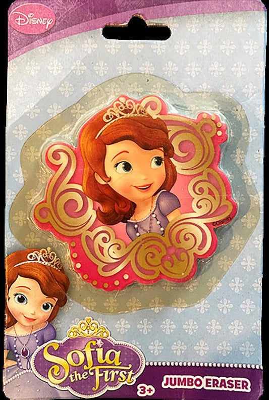 Sofia The First Birthday Jumbo Eraser Party Favors or School Supplies 1 Count